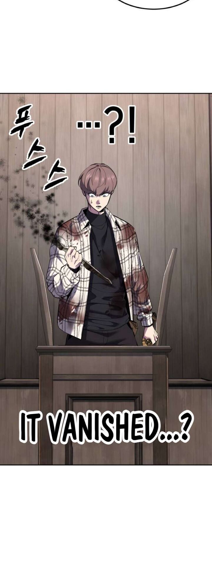 The Boy Of Death 348 6