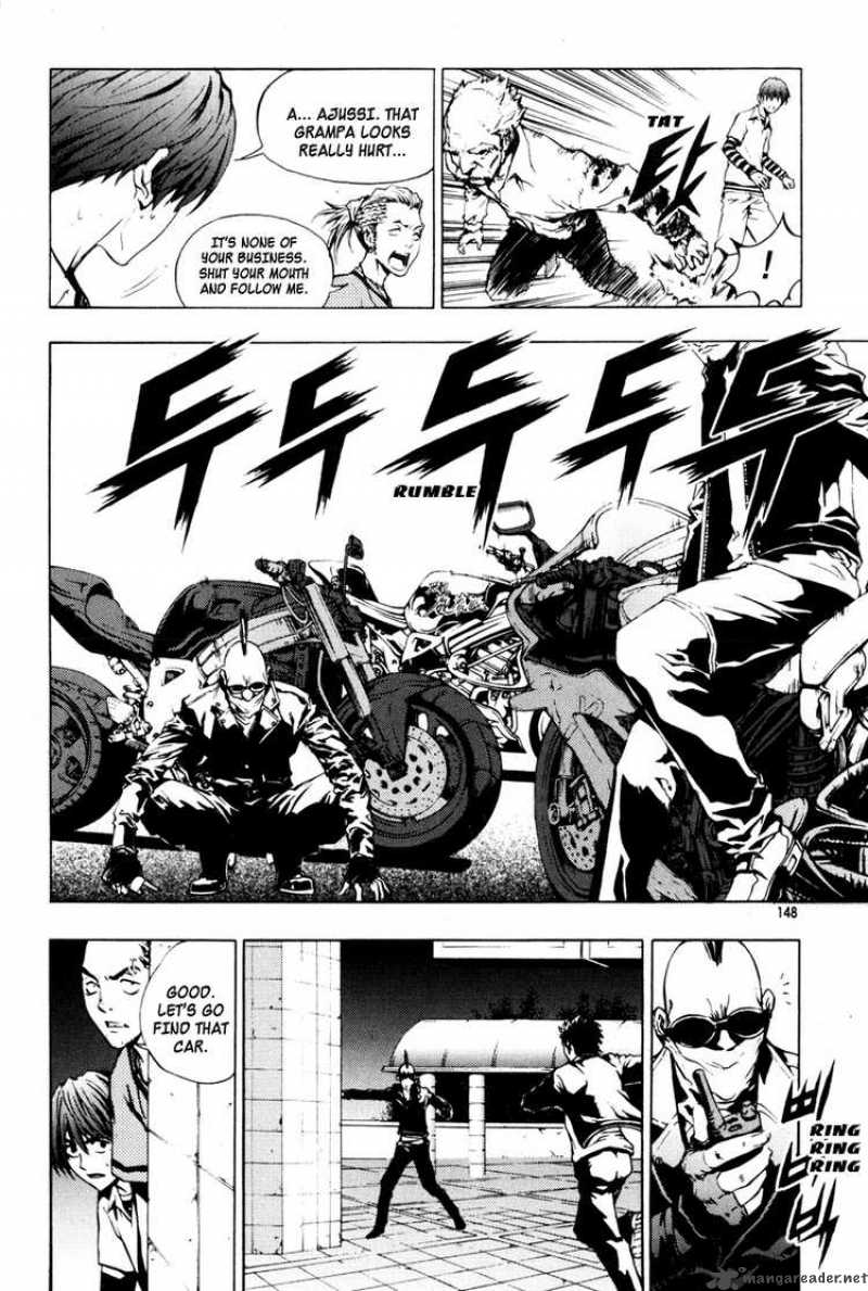 The Breaker 21 15