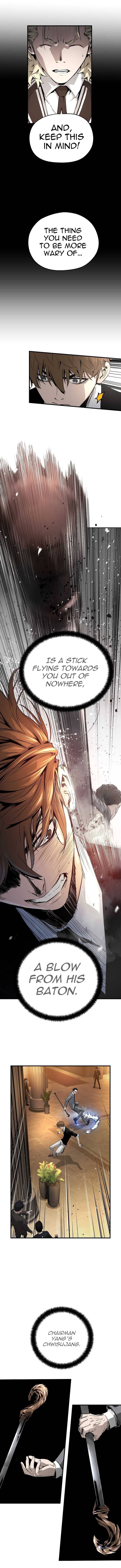 The Breaker 3 Eternal Force 20 6