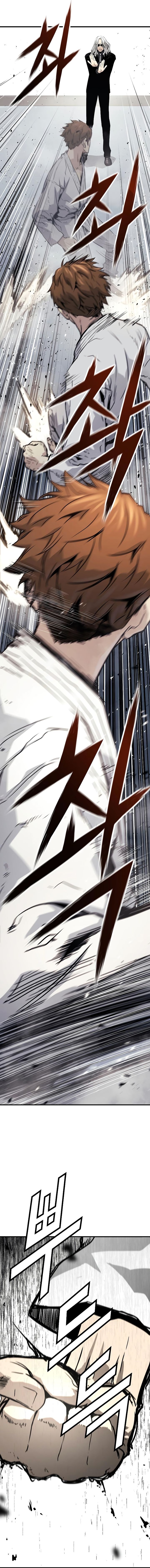 The Breaker 3 Eternal Force 29 20