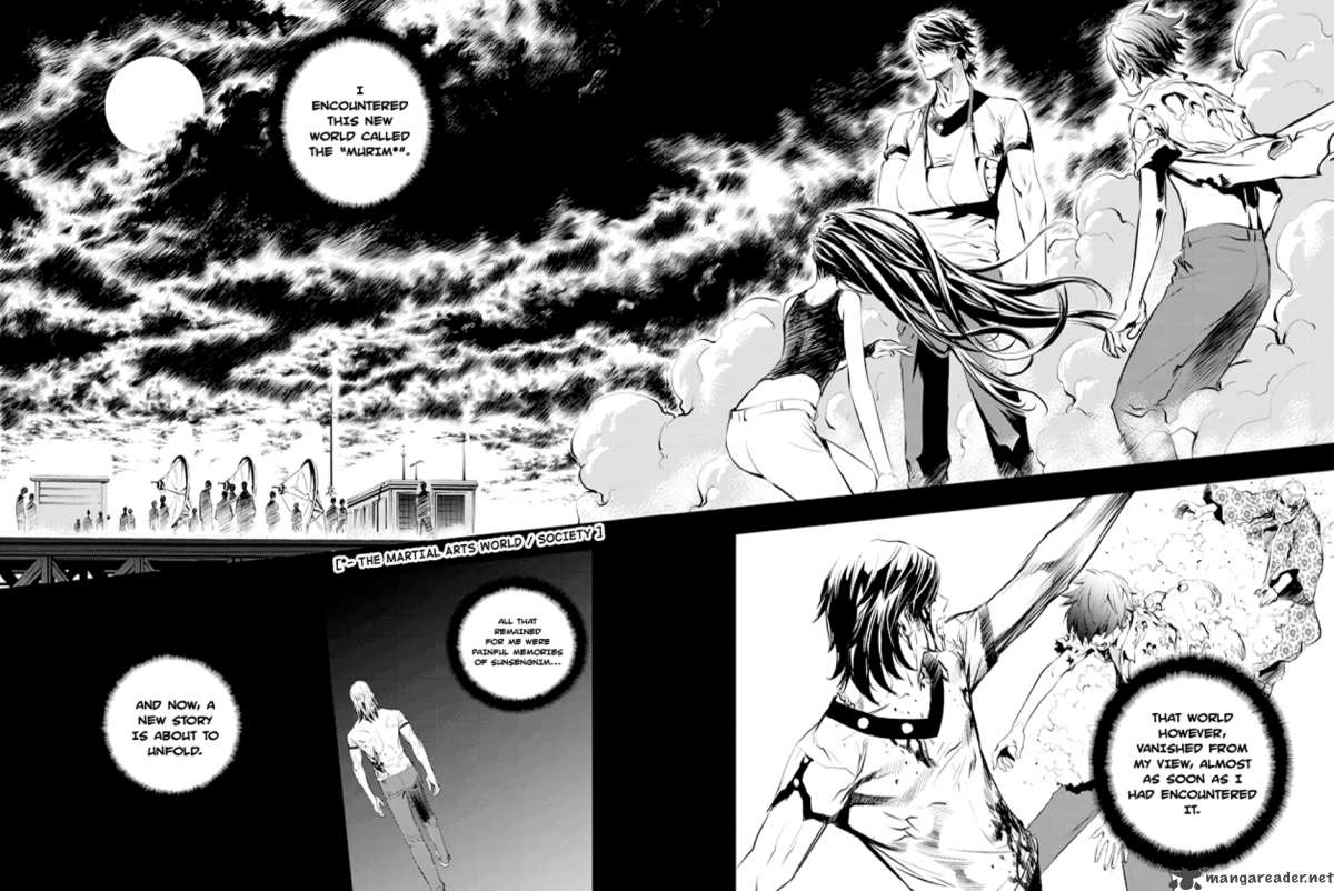 The Breaker New Waves 1 5