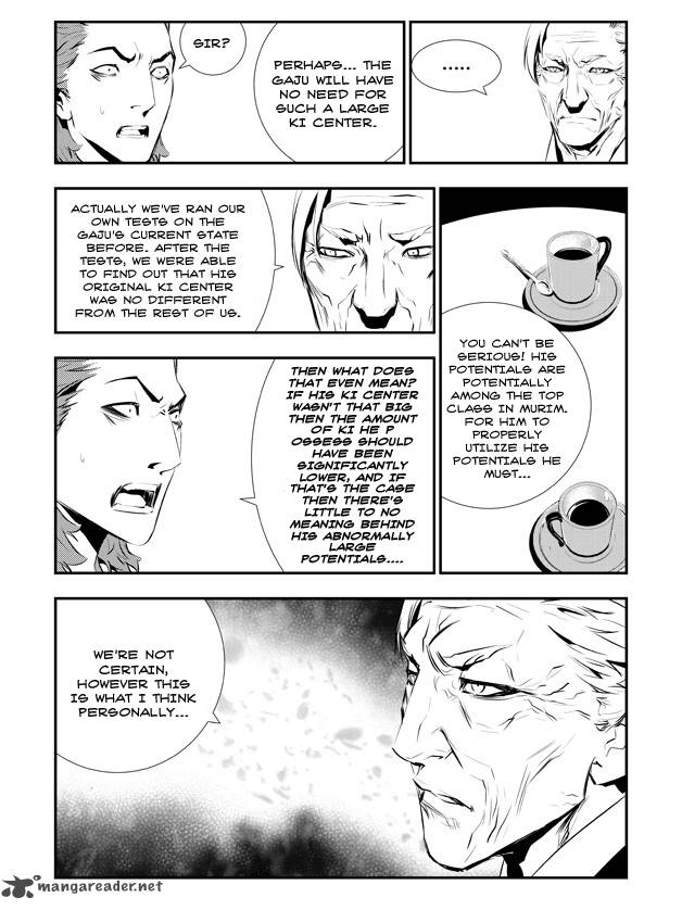 The Breaker New Waves 101 18