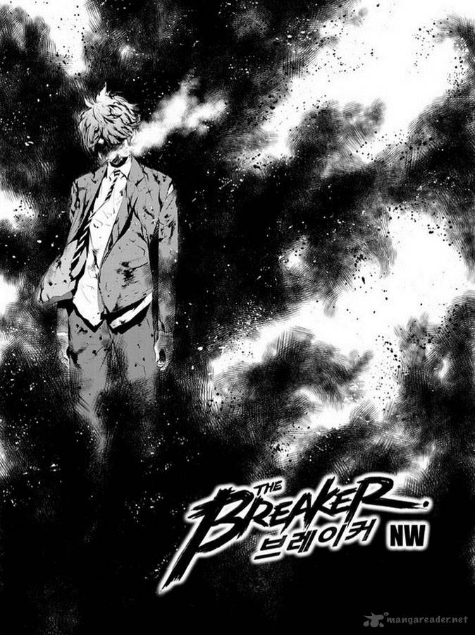 The Breaker New Waves 102 1