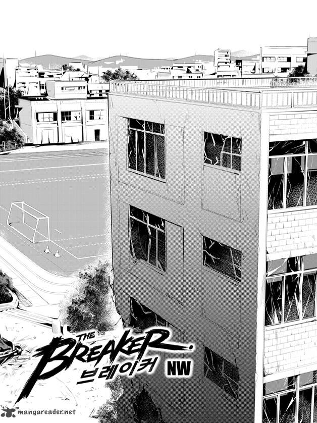 The Breaker New Waves 106 1
