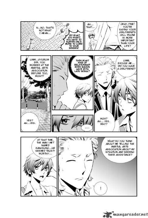 The Breaker New Waves 12 4
