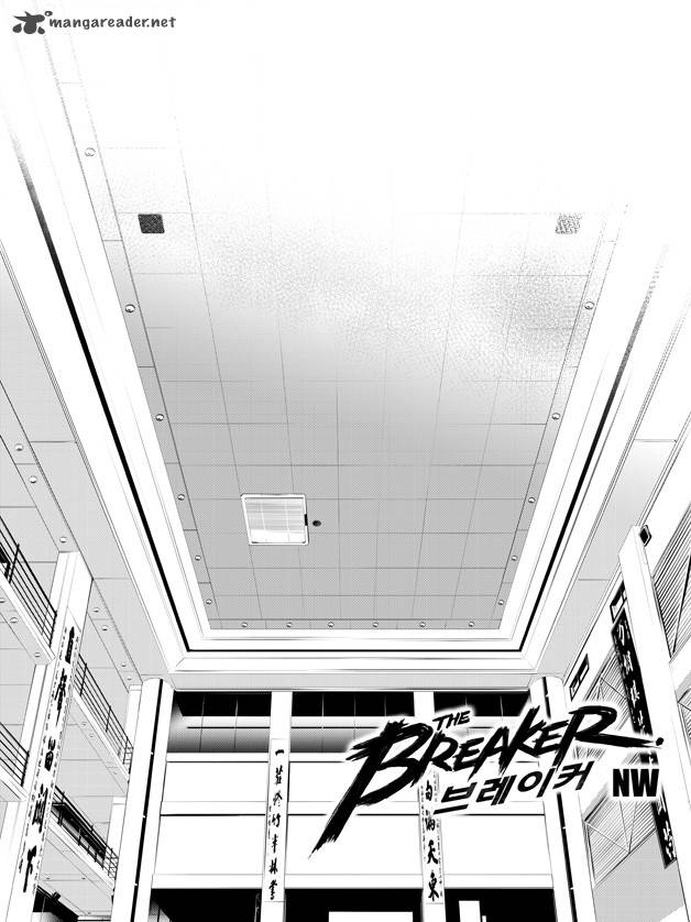 The Breaker New Waves 136 1