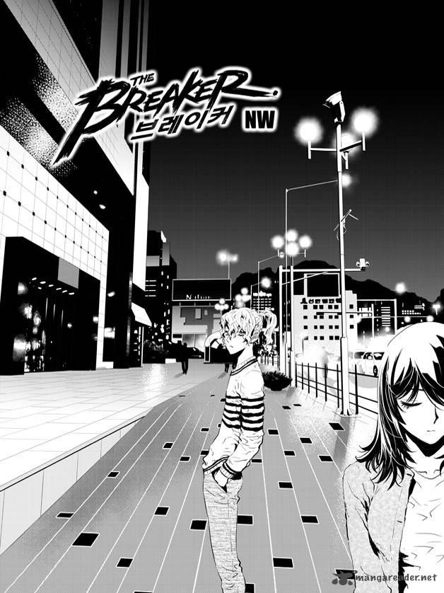 The Breaker New Waves 152 1