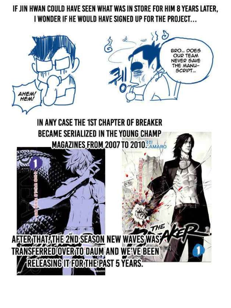 The Breaker New Waves 201e 5
