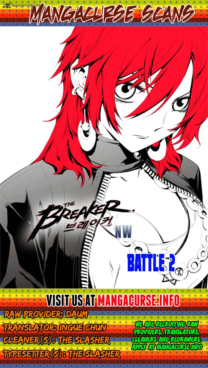 The Breaker New Waves 23 1