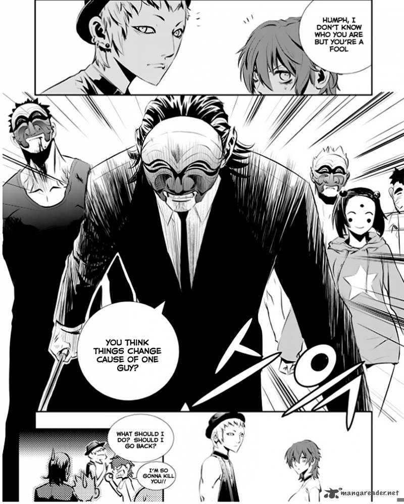 The Breaker New Waves 23 20