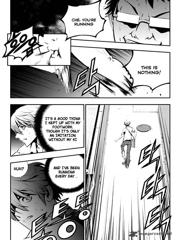 The Breaker New Waves 28 9