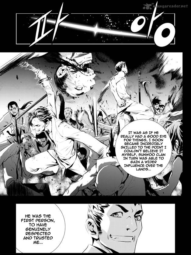 The Breaker New Waves 57 17