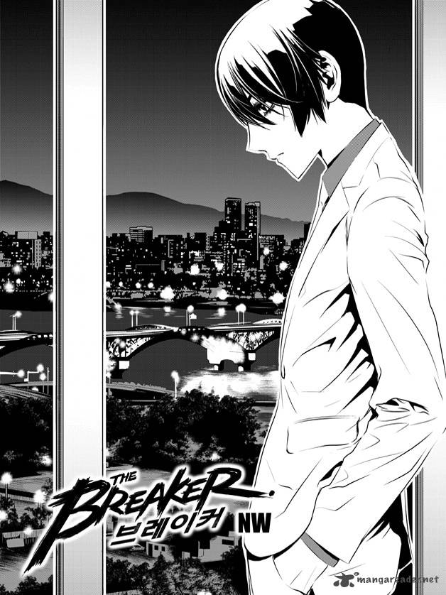 The Breaker New Waves 60 3