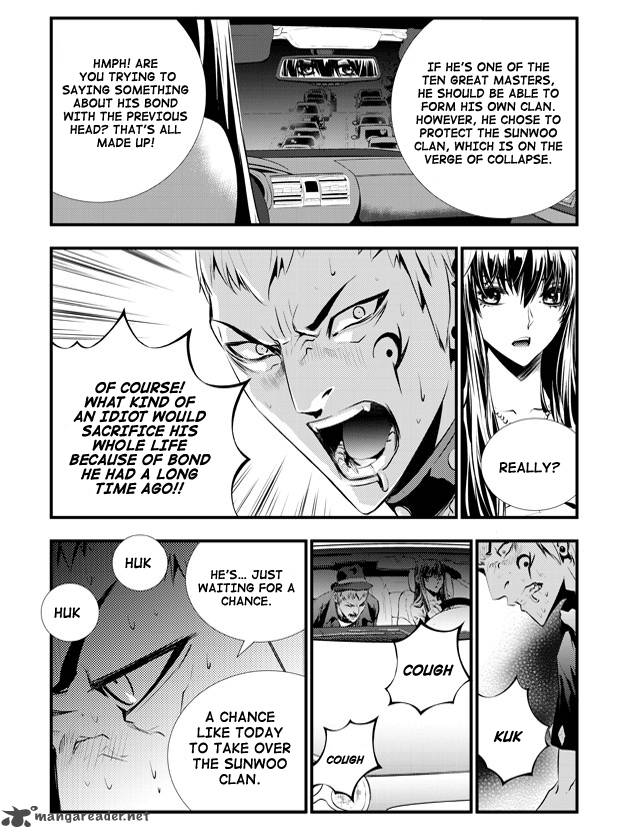 The Breaker New Waves 60 6