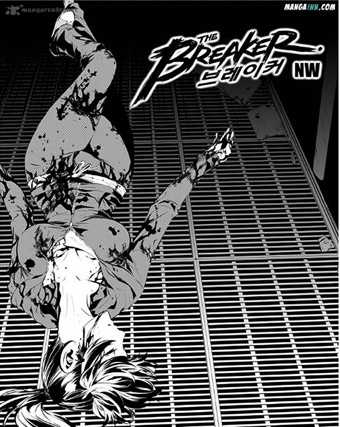 The Breaker New Waves 76 1
