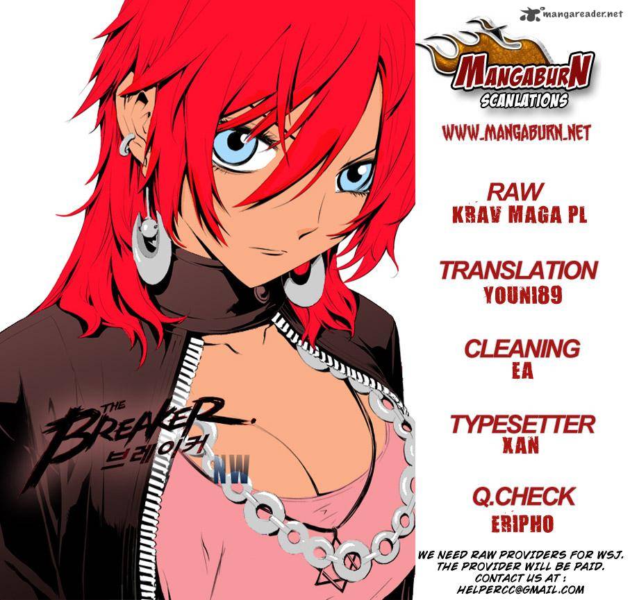 The Breaker New Waves 78 21