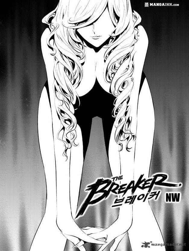 The Breaker New Waves 84 1