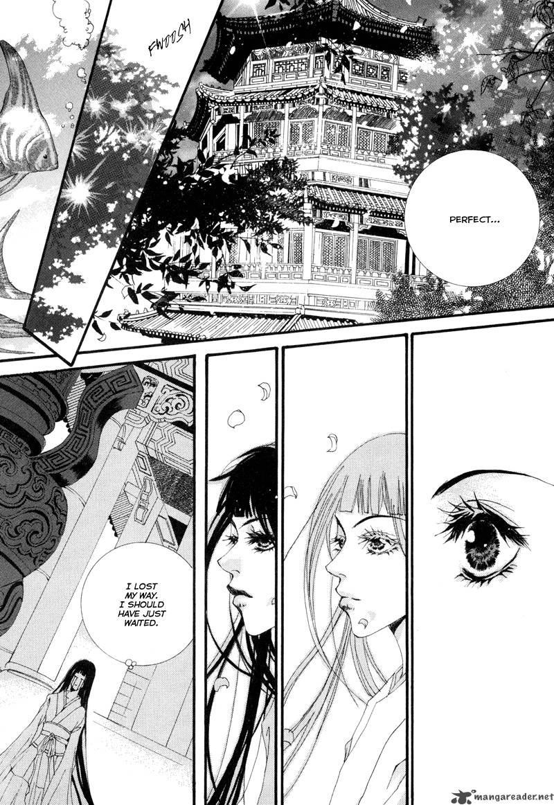 The Bride Of The Water God 1 21