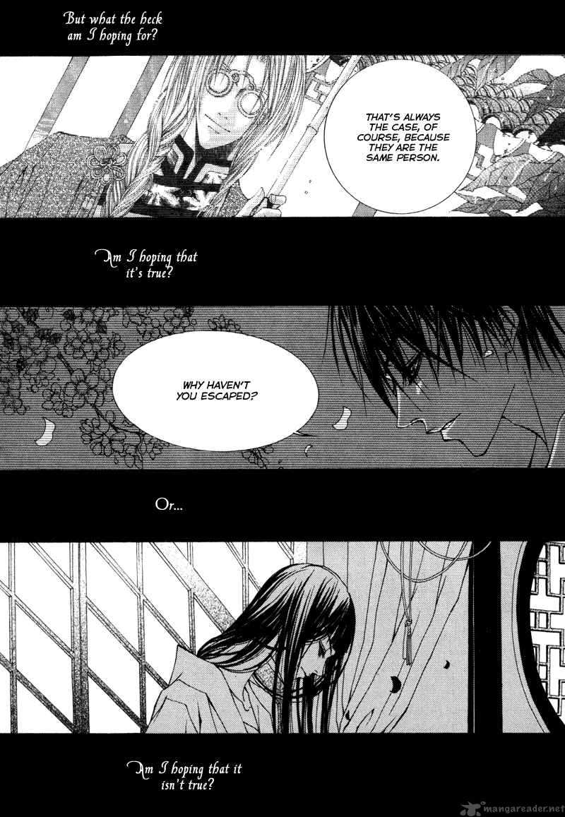 The Bride Of The Water God 10 13