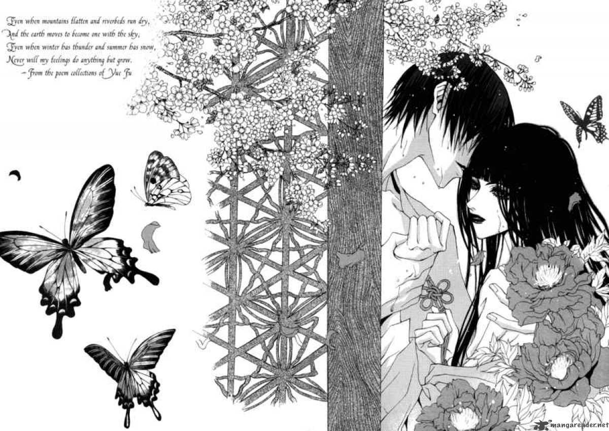 The Bride Of The Water God 10 2