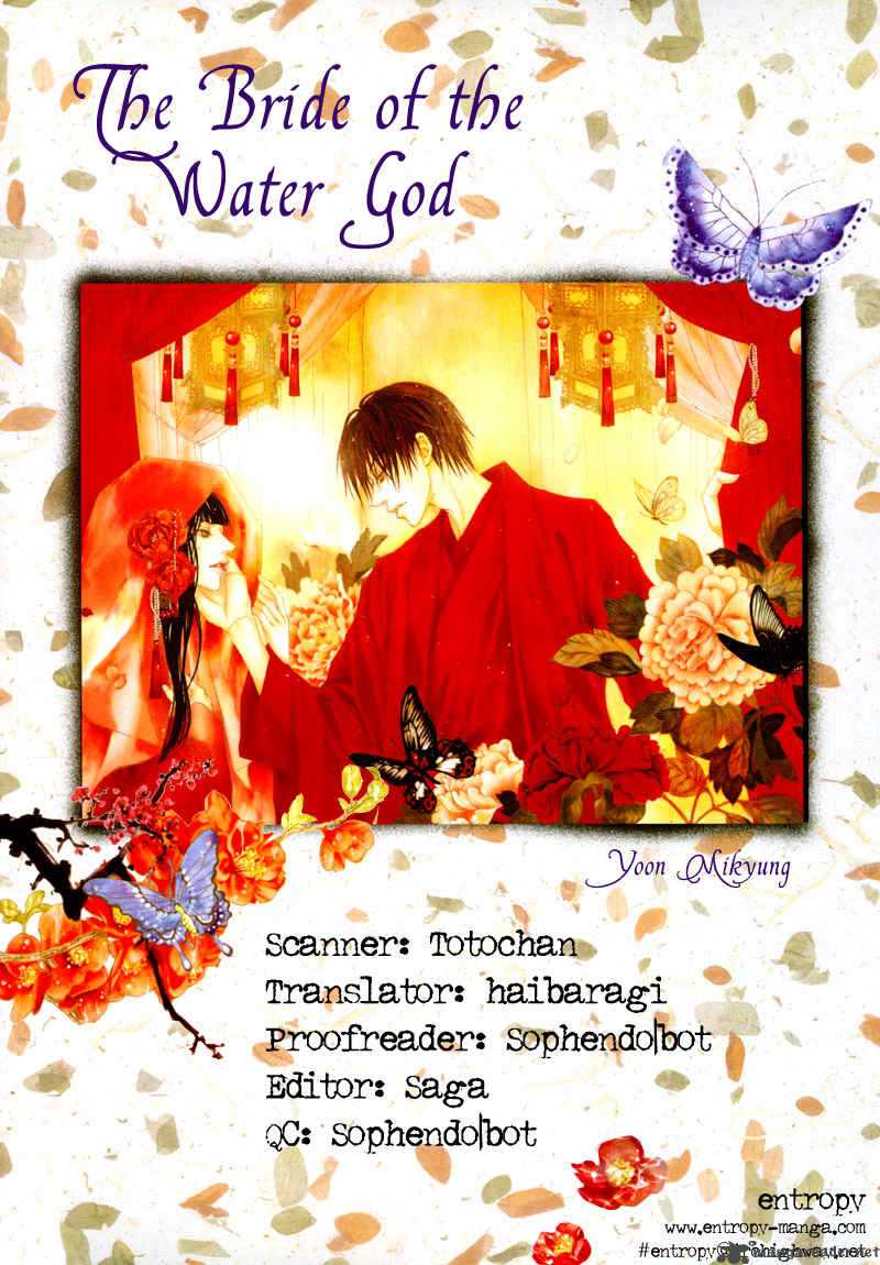 The Bride Of The Water God 10 22