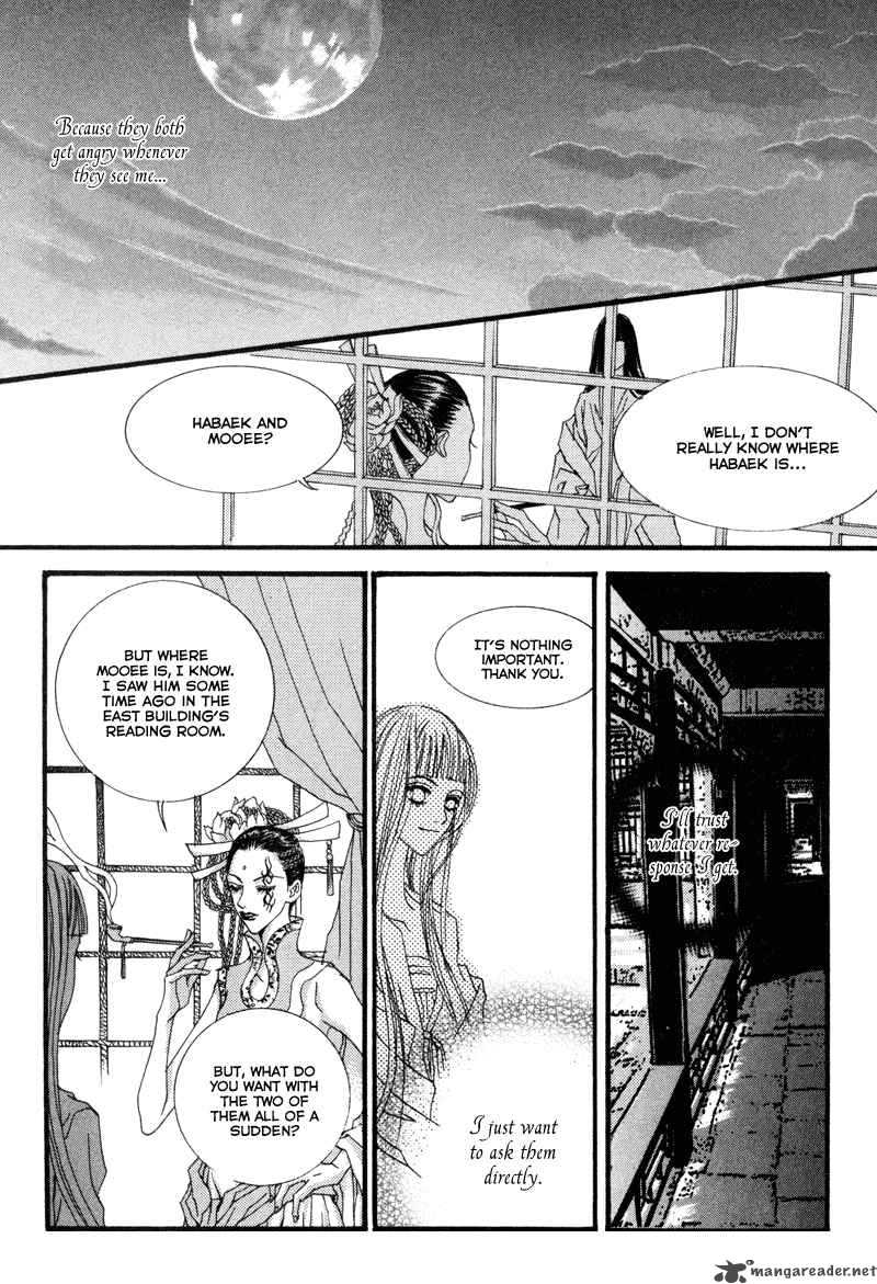 The Bride Of The Water God 10 7