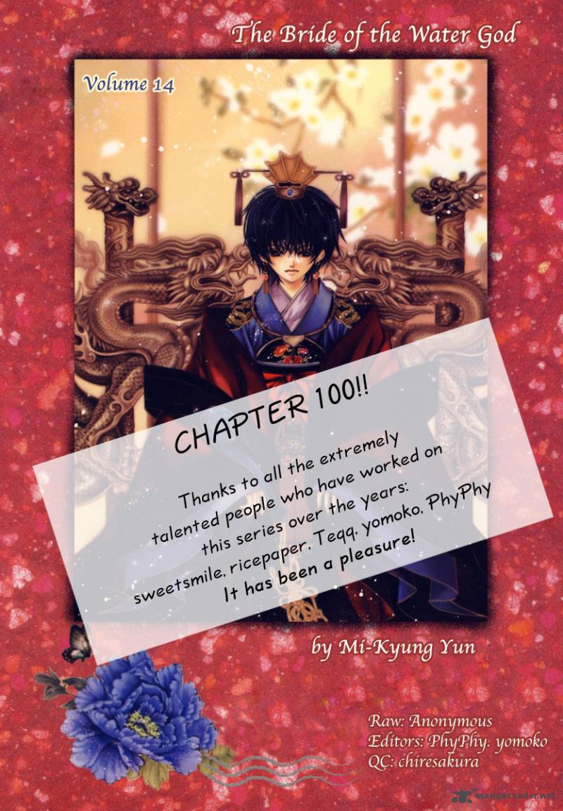 The Bride Of The Water God 100 1