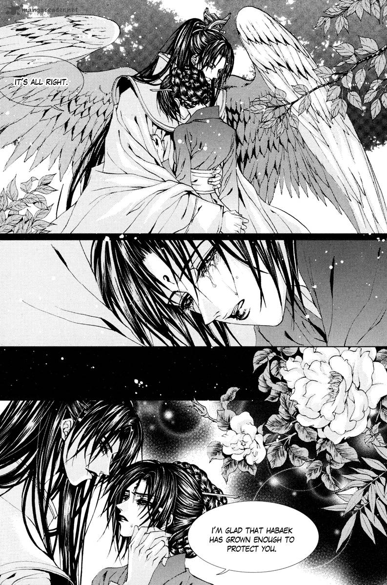 The Bride Of The Water God 100 10