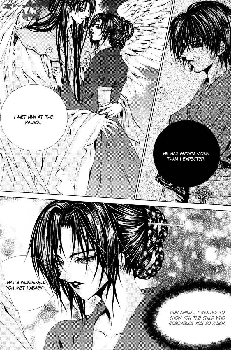 The Bride Of The Water God 100 11