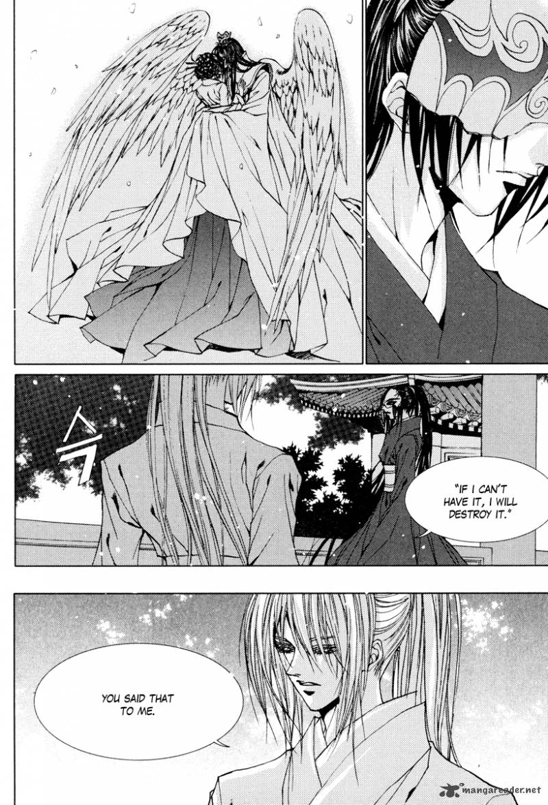 The Bride Of The Water God 100 13