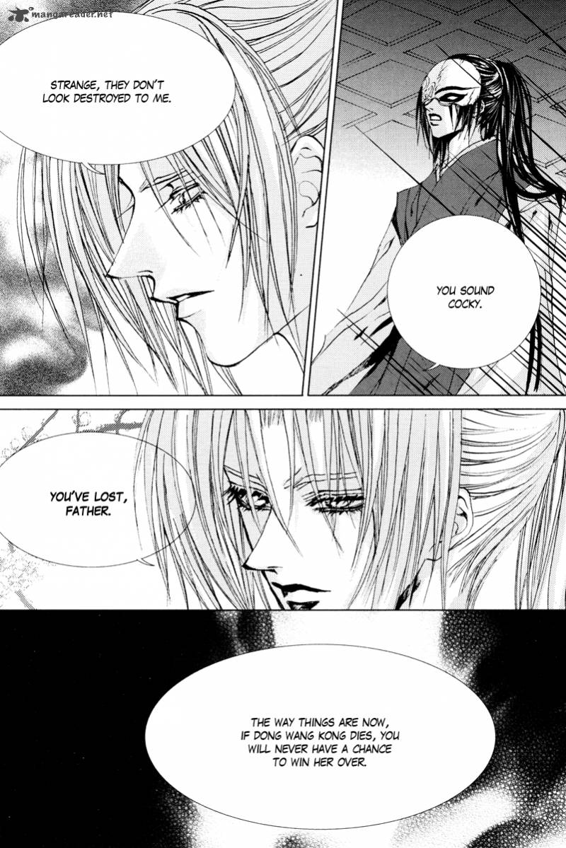 The Bride Of The Water God 100 14