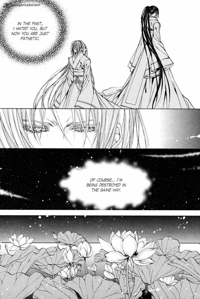 The Bride Of The Water God 100 17