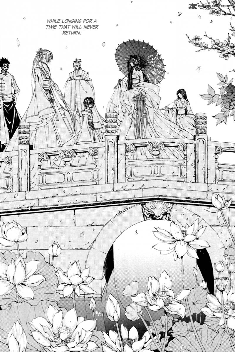 The Bride Of The Water God 100 18
