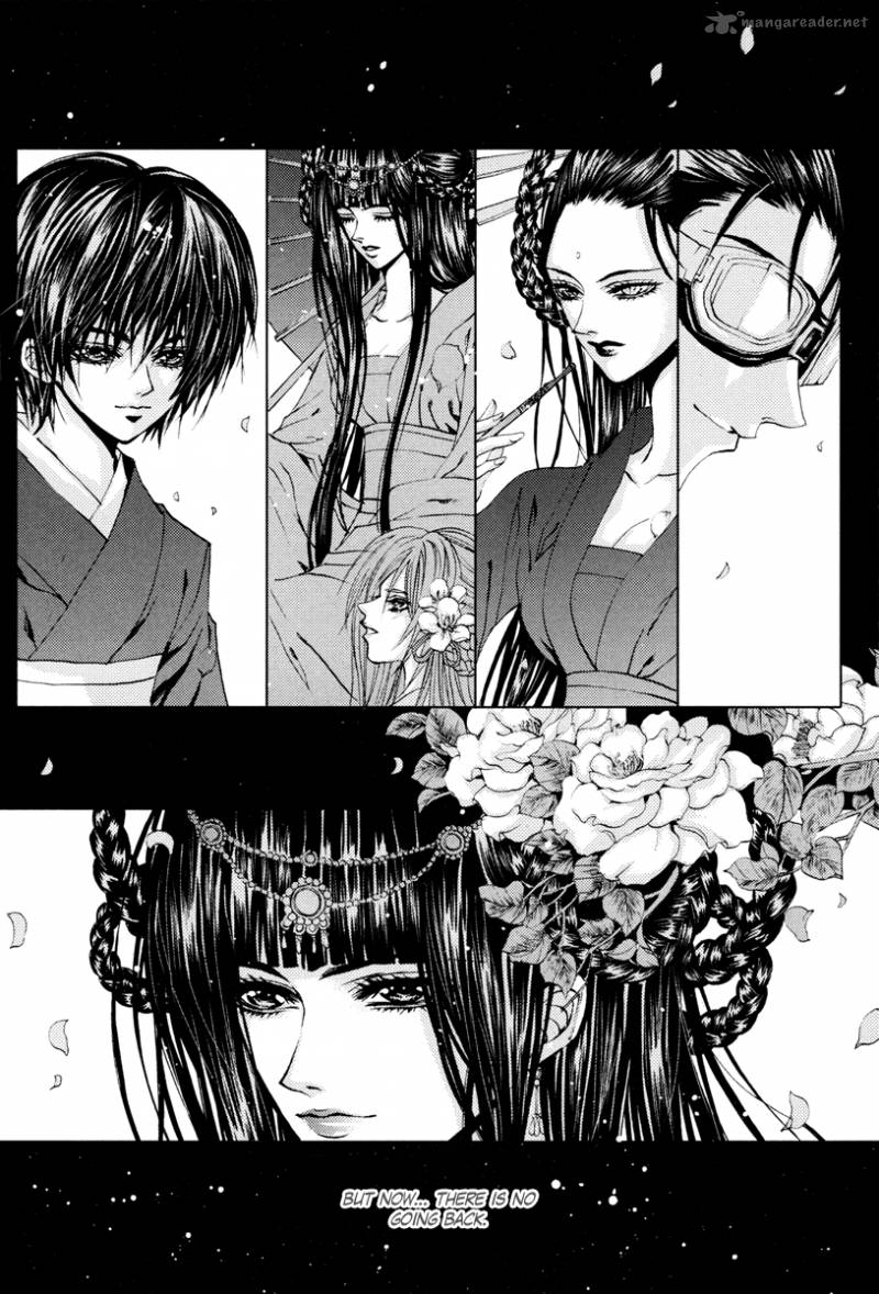 The Bride Of The Water God 100 19