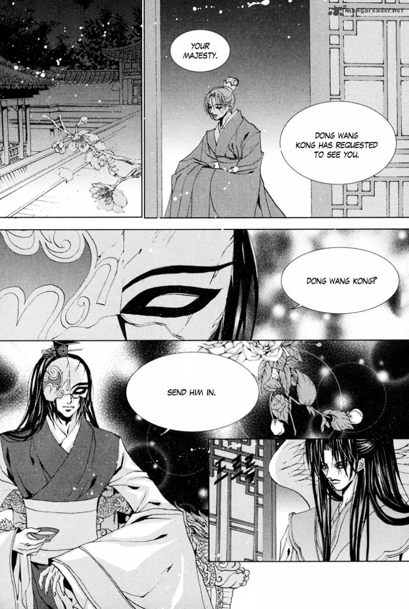 The Bride Of The Water God 100 20