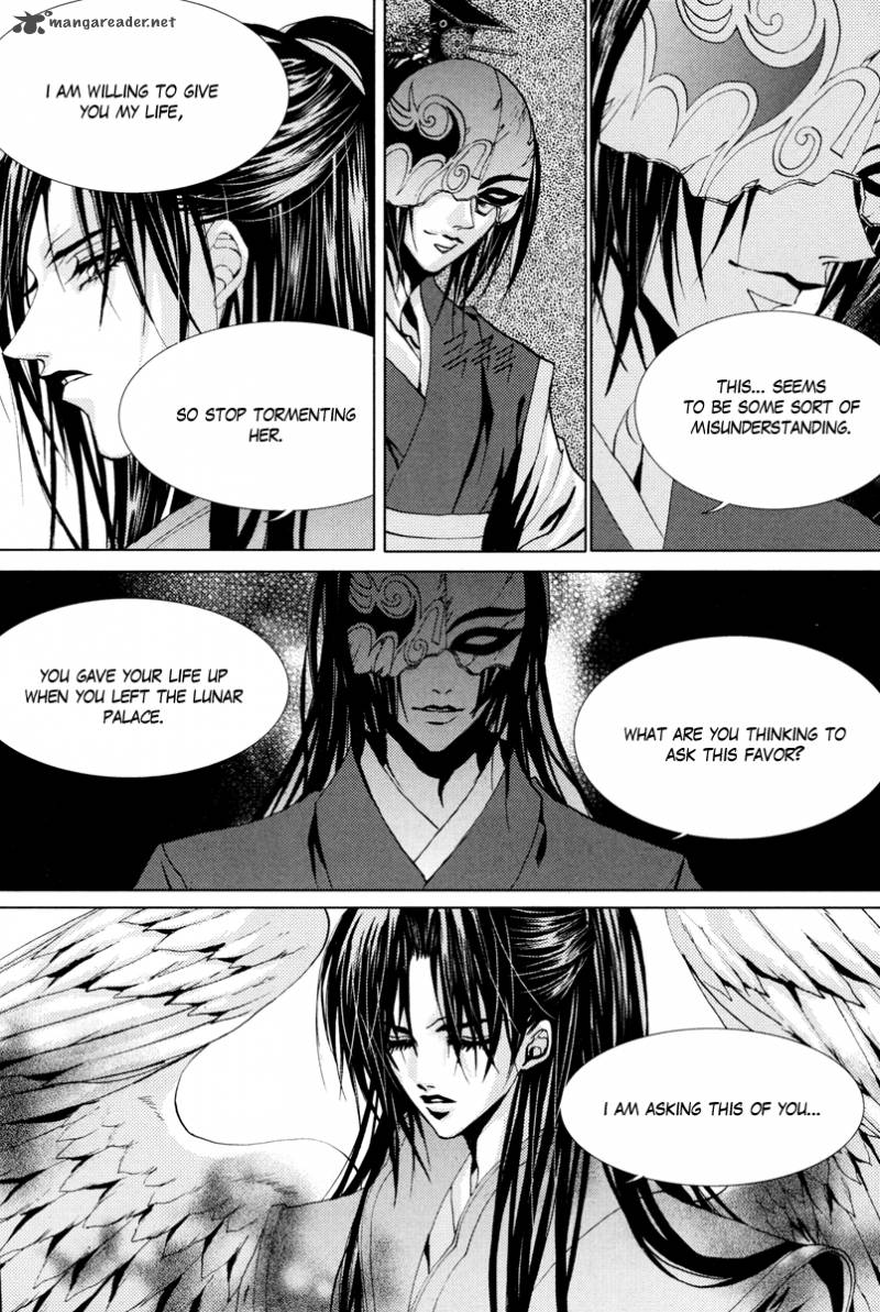 The Bride Of The Water God 100 23