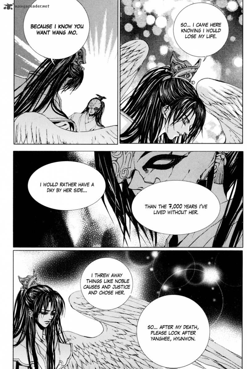 The Bride Of The Water God 100 24