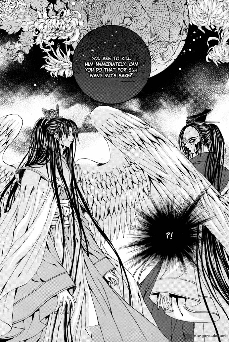 The Bride Of The Water God 100 26