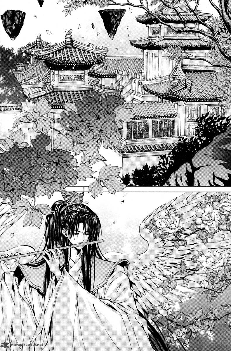 The Bride Of The Water God 100 4