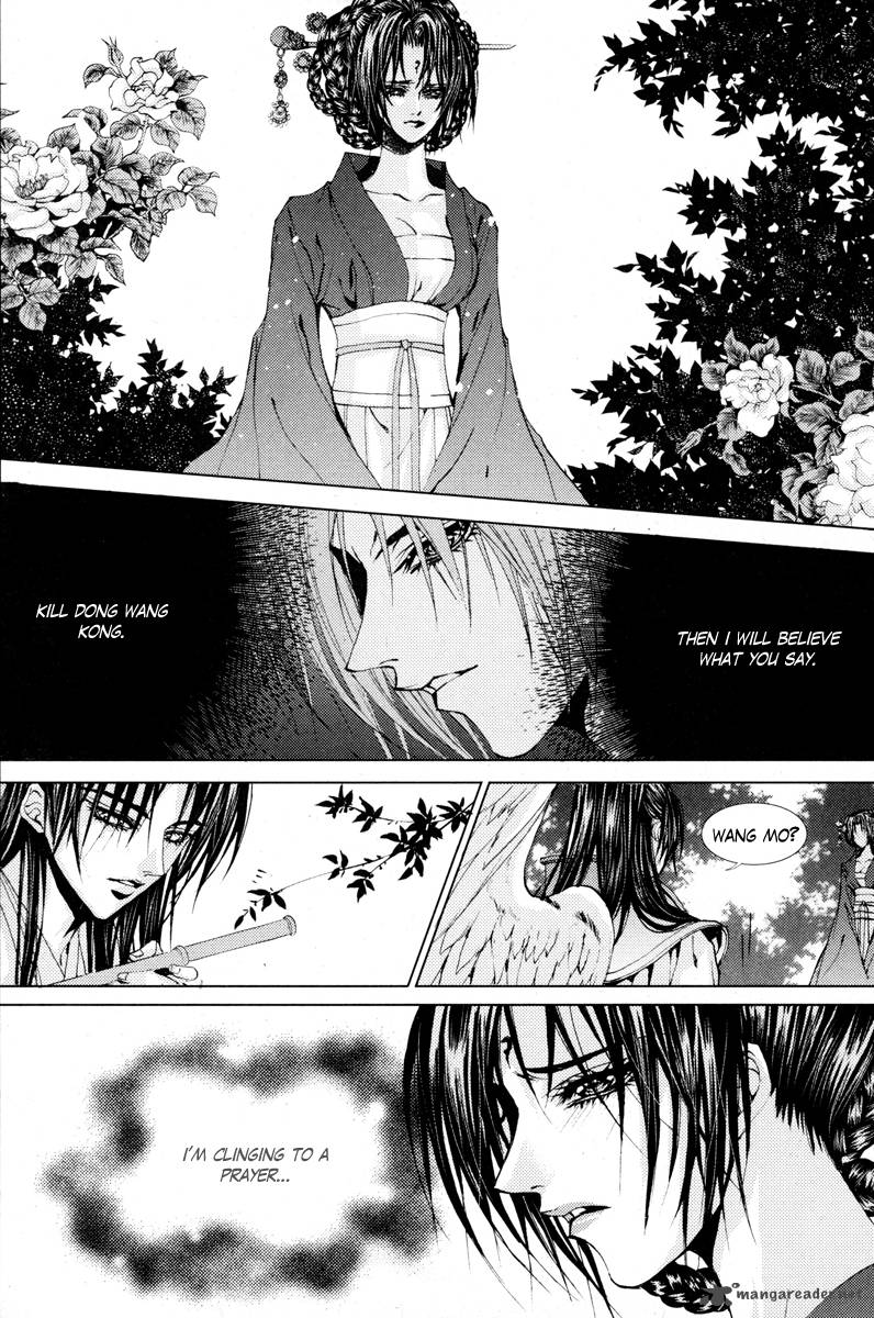 The Bride Of The Water God 100 6