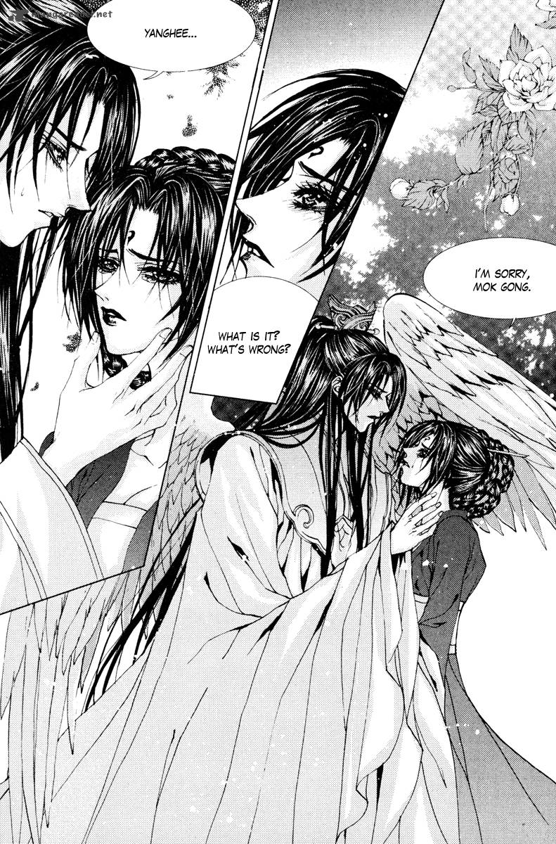The Bride Of The Water God 100 8