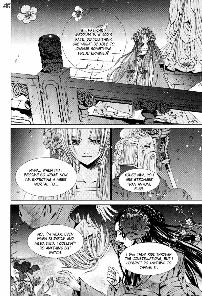 The Bride Of The Water God 101 13