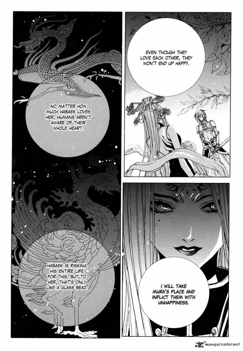 The Bride Of The Water God 101 18