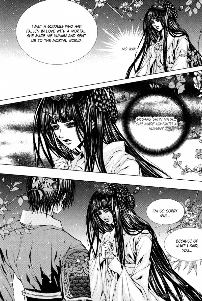 The Bride Of The Water God 103 15