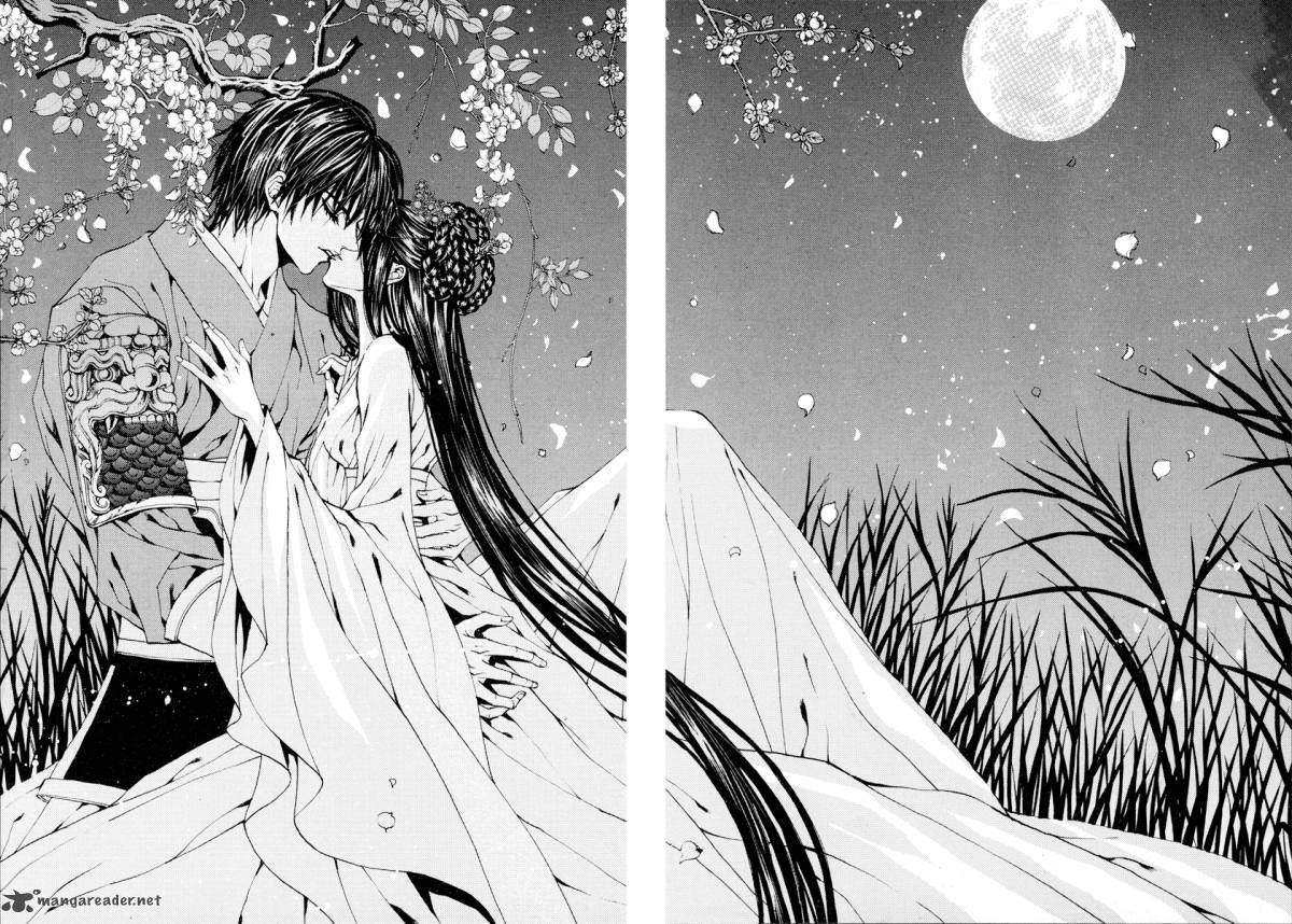 The Bride Of The Water God 103 19