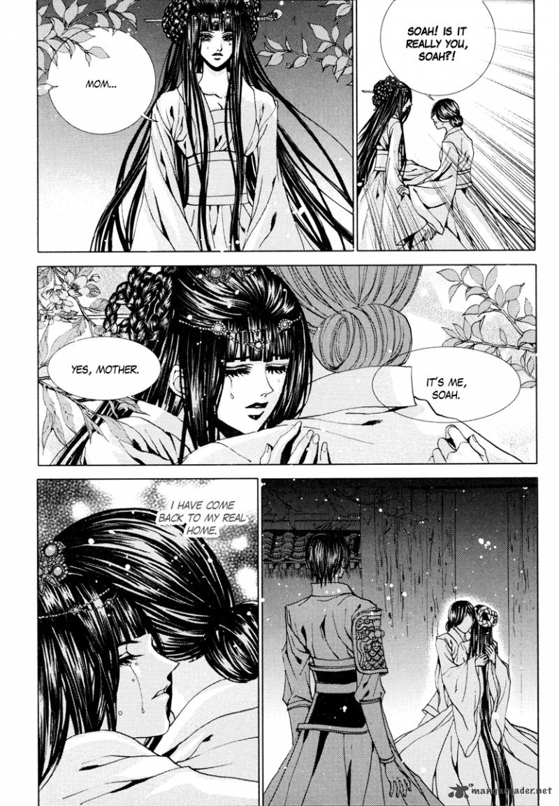 The Bride Of The Water God 103 22