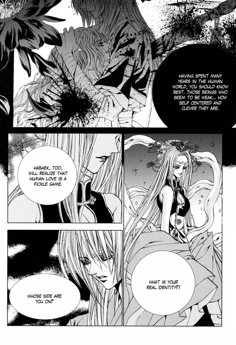 The Bride Of The Water God 103 7