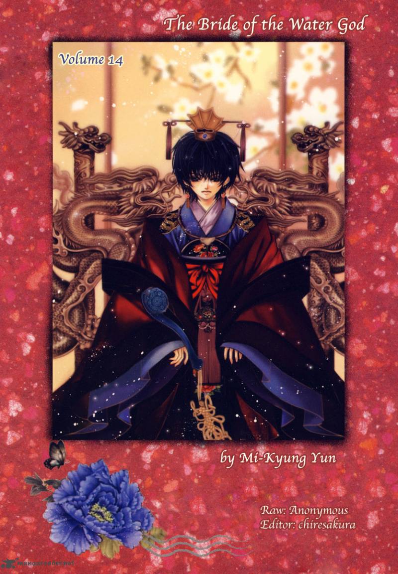 The Bride Of The Water God 104 1