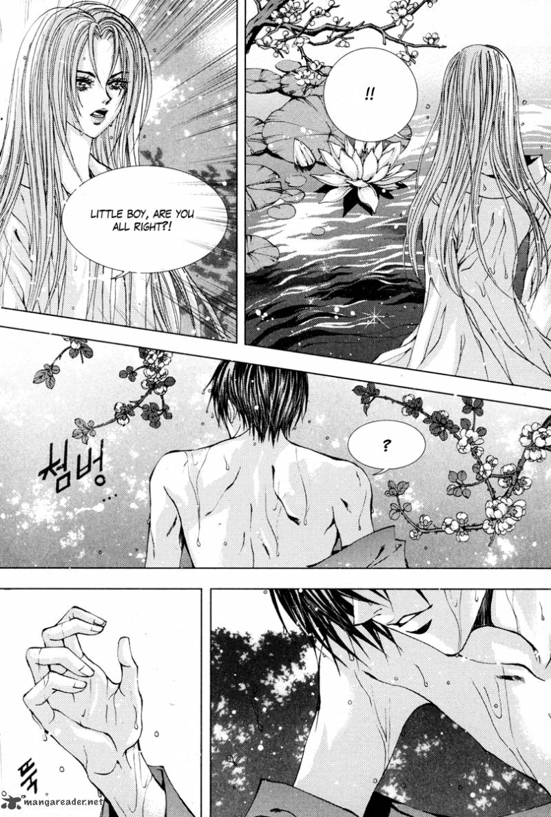 The Bride Of The Water God 104 22