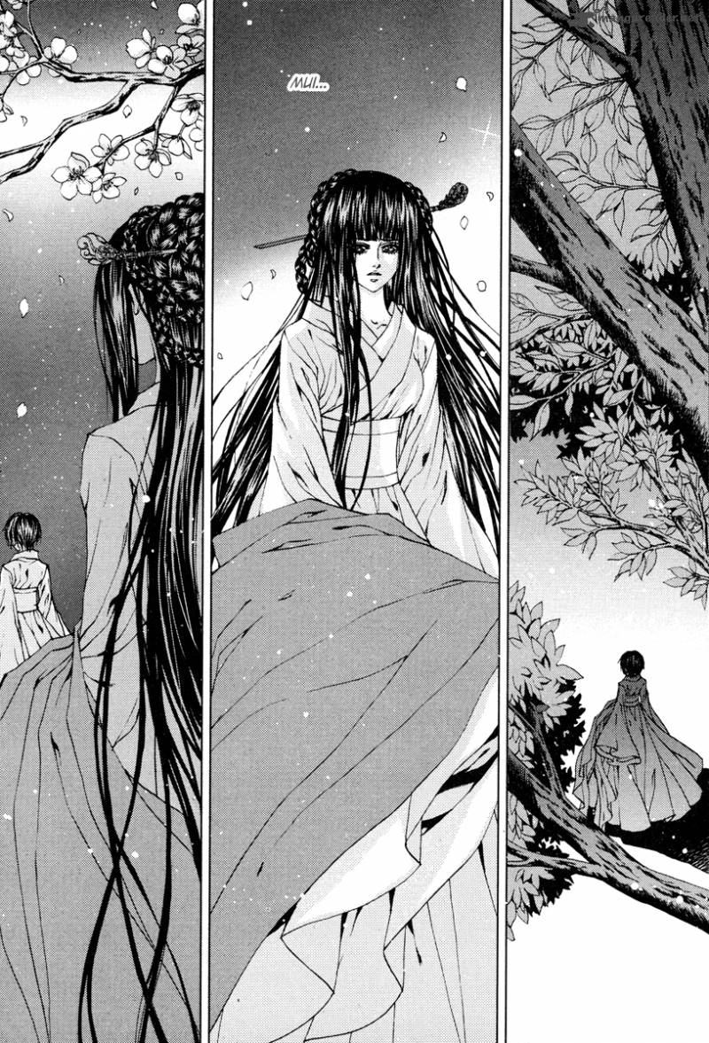 The Bride Of The Water God 105 17